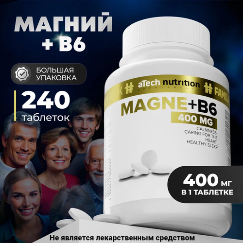 ���� ������ +�6 / MAGNE+ �6 aTech nutrition 240 ��������, ������ �� 1291 ���