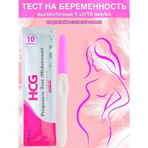 ���� ���� �� ������������ 1 ��., ������ �� 290 ���