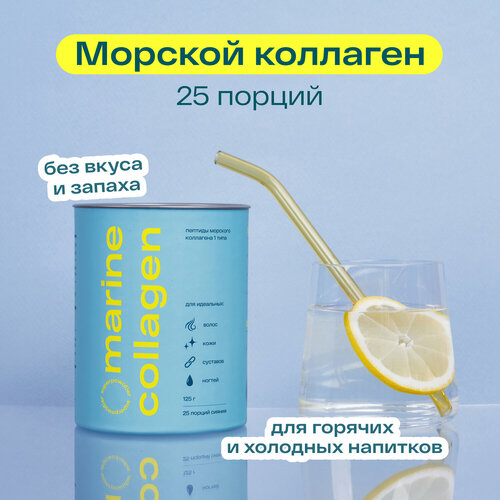 ���� ��������� ������� �������� ������� ������� ���� 25 ������ re-feel / �������� ��� ����, ������ � ����� / �������� ��� ��������, ������ � ���������, 125� ������ ��������, ������ �� 2725 ���