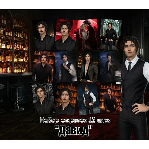 ���� �������� 