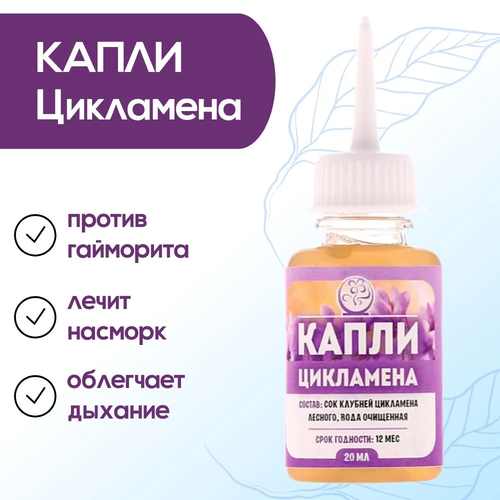 ���� ����� ��������� � ��� ��� ����������, �� ���������, 20 ��, ������ �� 965 ���