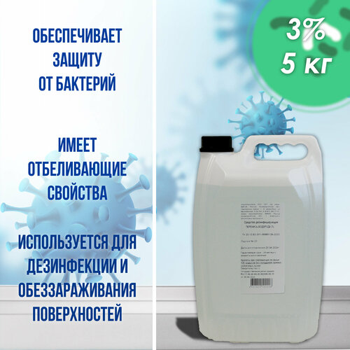 ���� �������� �������� ����� � 3%, 5000 ��, ������ � ��������, ��������� ��������. 