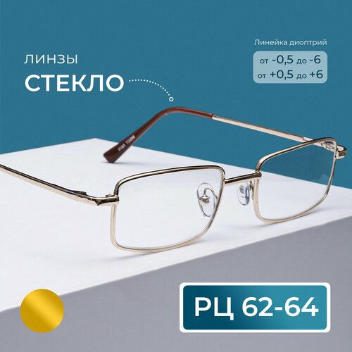 ���� ������� ���� ��� ������ ������ (+5.50) ���� 6603 M1, ����� ������, ��� �������, ���� �������, �� 62-64, ������ �� 585 ���