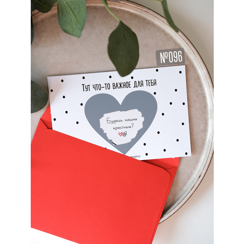 ���� ������ �������� � ��������� 