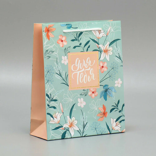 ���� ����� ���������� ��������� ������� Just for you, ML 21 � 25 � 8 ��, ���e���, ������ �� 365 ���