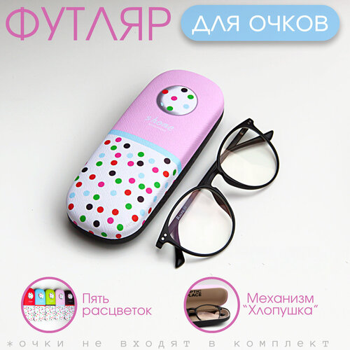 ���� ������ ��� ����� �������, ����� ��� ����� ��������, �������-�����, ������ �� 337 ���