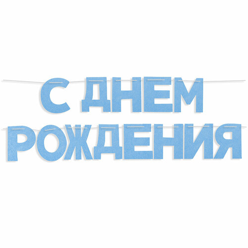 ���� �������� �� �����, � ���� ��������, �������, 16*13 ��*13 ��, 1 ����., ������ �� 330 ���