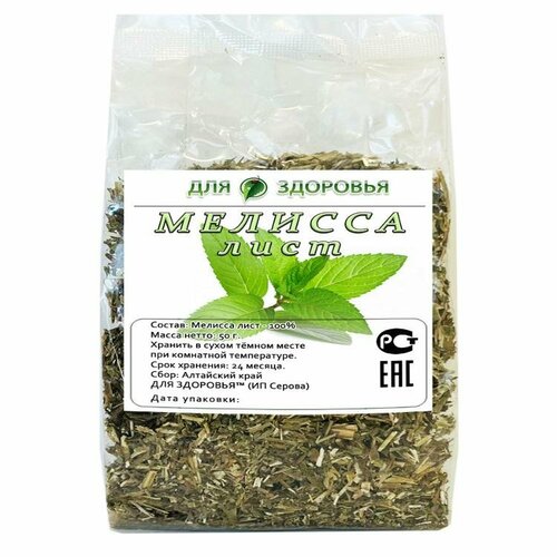 ���� ������� 50 �, ������ �� 330 ���