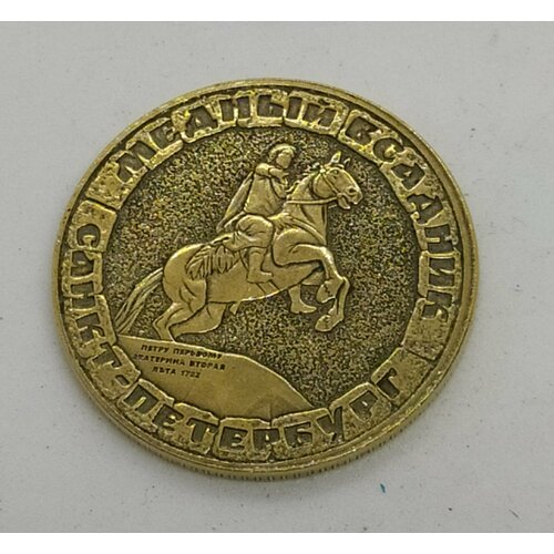 ���� ������ ���������� 