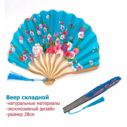 ���� ���� �������� �������� ������� 28 �� / ���� �������� ��� ����� (��), ������ �� 690 ���