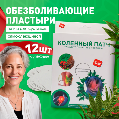 ���� �������������� �������� �������� ��� ��������, �����������, �� ����������, �������� 12 ����, ������ �� 249 ���