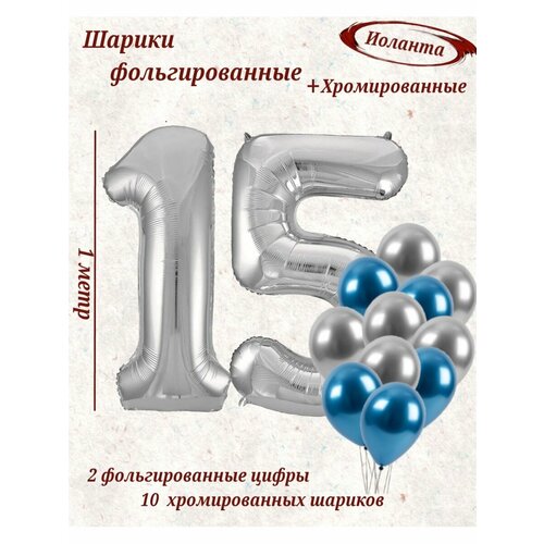 ���� ����� �����: ����� 15 ��� + ���� 10��, ������ �� 507 ���