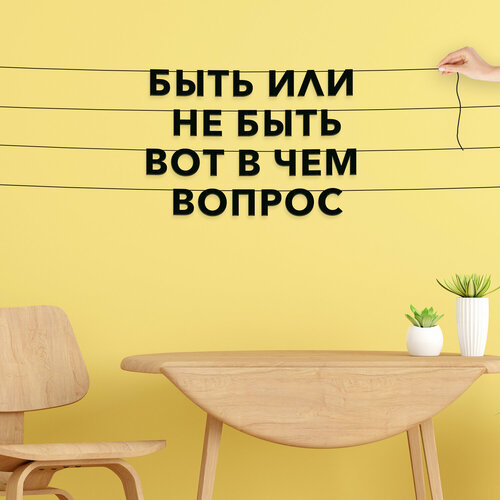 ���� �������� �������� �� ����, ������ ������ ������� - ����� ��� �� ����, ��� � ��� ������, ������ ��������� ��������., ������ �� 609 ���