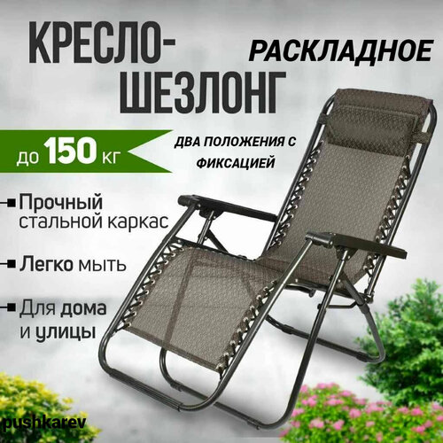   / -    /    /   ,   4990 