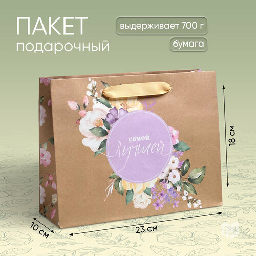 ���� ����� ���������� ������ ������, MS 23 � 18 � 10 ��, ������ �� 156 ���