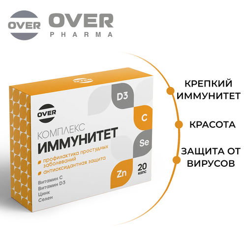 ���� ��� ����������, ������� D3, ������� C, ���� �����, �����, 20 ������, ������ �� 280 ���