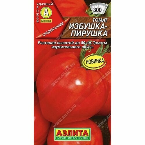    - () . () 0,2,   192 