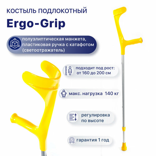     Kowsky 222KL-Standart (Ergo-Grip)    -     , -, 