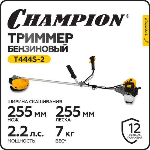 ���� ������� ���������� CHAMPION �444S-2, 1,6 ���, 7,0 ��, ���/ �����, ������ ������, ������ �� 18089 ���