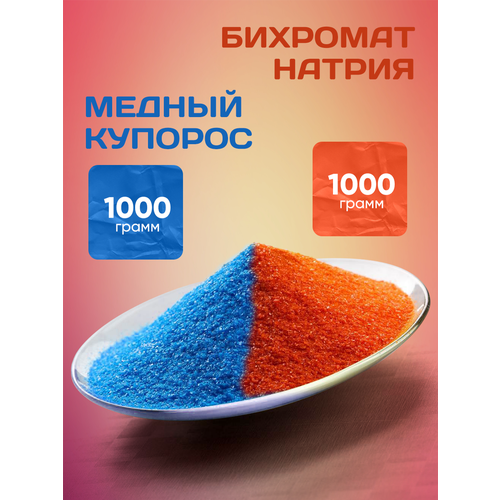 ���� �������� ������ 1000 ����� � ������ ������� 1000 �����, ������ �� 1350 ���