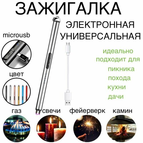 ���� ��������� �������� �����������, �������, �����������������, ����������, ���������� � �����, �������������� ��� ������� �����, ������, �������, �����������, ��� ������ USB, ������ �� 529 ���