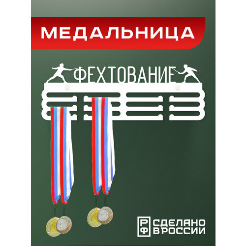 ���� ���������� ���������� / ��������� ��� ������� / ������� ����������, ������ �� 1198 ���