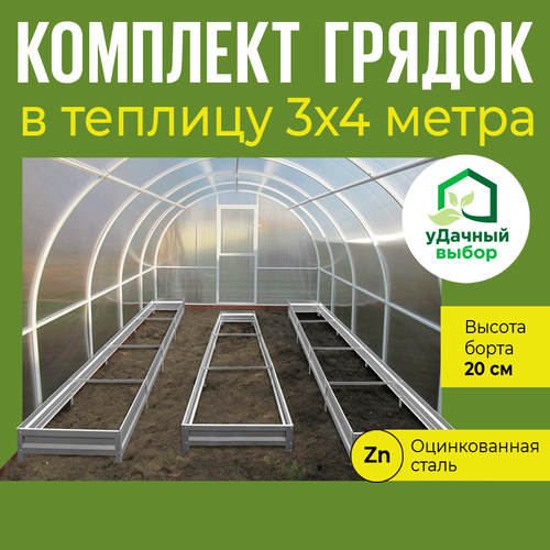 ���� �������� ������ � ������� 3�4 �����, ������ ����� 20 ��. ����: ����, ������ �� 6755 ���