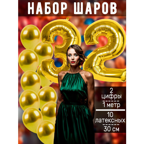 ���� ����� �����: ����� 32 ���� + ���� 10��, ������ �� 456 ���