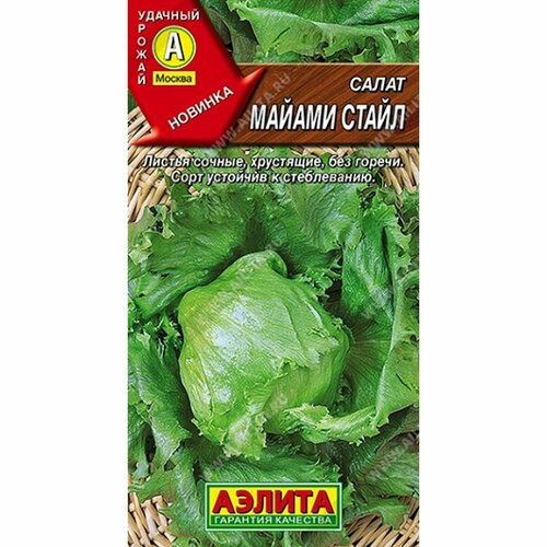 ���� ������ ����� ������ �����, �������� (������) 0,5�, ������ �� 44 ���