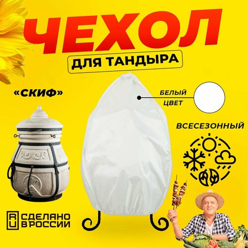 ���� ����� ��� ������� ���� (������� ������) / ����� ���� / ������������ / ��������, ������ �� 1330 ���