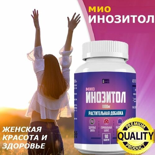 ���� �������� 1000��, 90 ������, ������ �� 674 ���