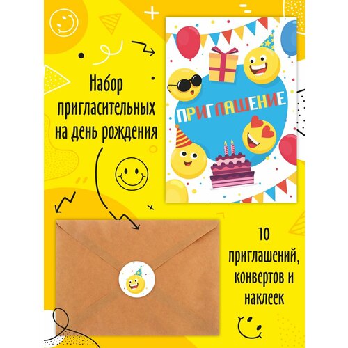 ���� ��������������� ������� �� ���� ��������, 