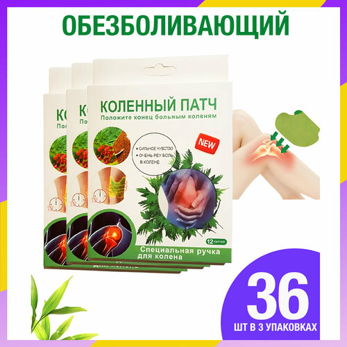 ���� �������� ���� �������������� �������� 3 ��������, ������ �� 497 ���