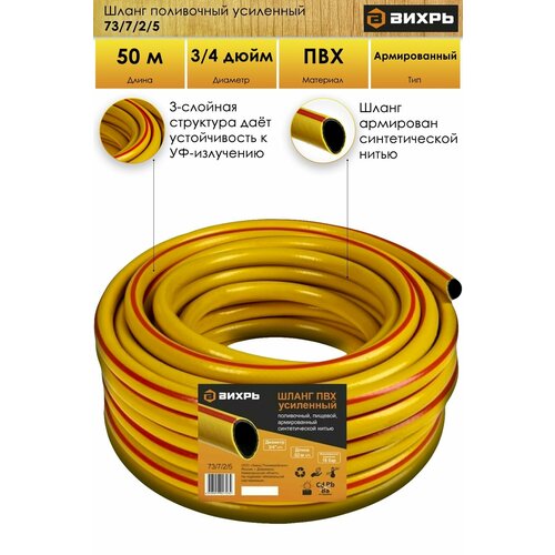 ���� ����� ���������� 3/4