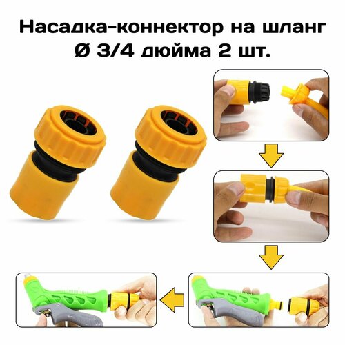 ���� ��������� ��� ������ 3/4 �����, ����� ��� �������������� ����������., ������ �� 550 ���