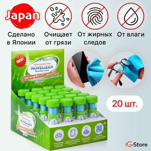 ���� ����� �������� �������� Novelizer �� ������������ ��� ����� �� ������ � �������, ��� ������� ������ ��������, ��������, ���������, �������� �� ���������� ������������ � ������� 20 ��., ������ �� 6990 ���