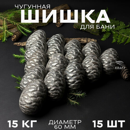 ���� ����� �������� �������� ��� ������ ����, ����� ��� ����, 15 �� 15 ����, ������ �� 8826 ���