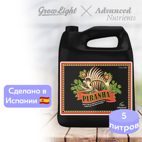 ���� ��������� Advanced Nutrients Piranha Liquid, 5 �, ������ �� 32106 ���