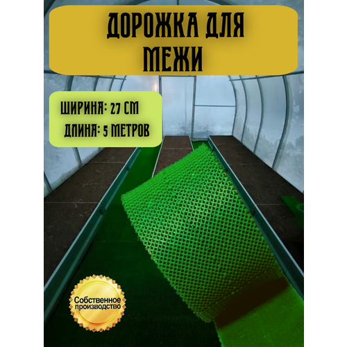 ���� ������� ��� ���� ������ 0,27�5 � �������, ������ �� 1002 ���