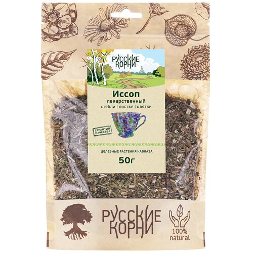 ���� ������� ����� ����� ����� �������������, 50 �, ��������, ������ �� 456 ���