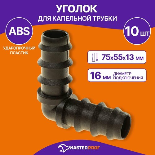 ���� ������ ��� ��������� ������, 10 ��., ������ �� 229 ���