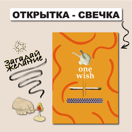 ���� �������� ������ 