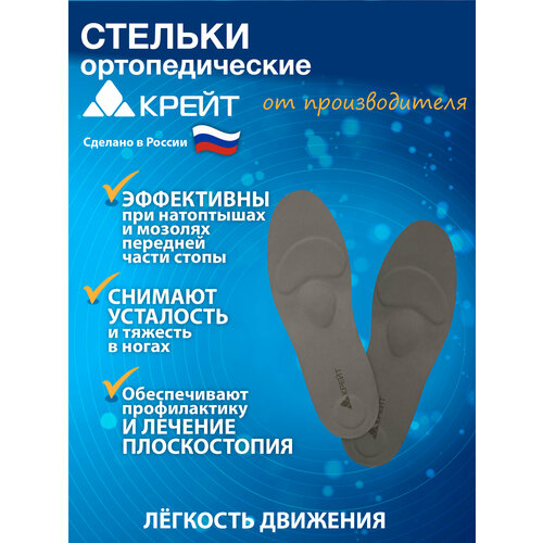 ���� ������� �������������� ��������������, ���������, �����, 42 ������, ������ �� 1470 ���