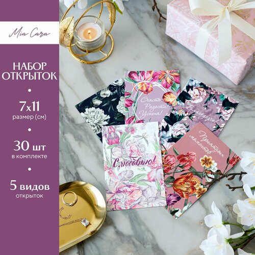 ���� ����� �������� 30 �� 