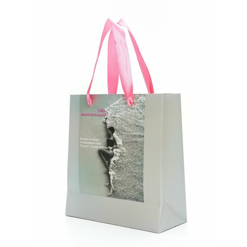 ���� ����� ���������� ����-�������������� 23 � 25 � 10, ������ �� 300 ���