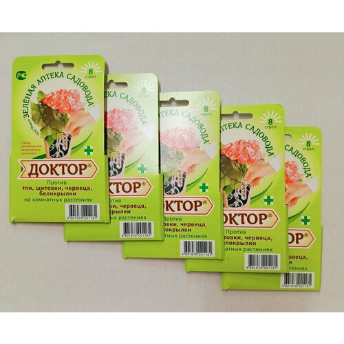 ���� �������� ��� ������ ������� �������� �� ���������� ������� 8 ����� 5 �����, ������ �� 385 ���