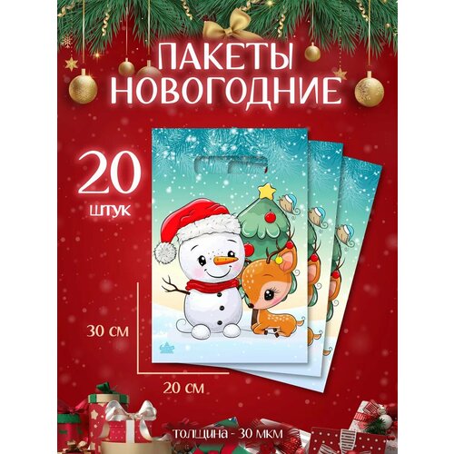 ���� ����� ���������� 20 �� ���������� ����� � �����, ������ �� 449 ���