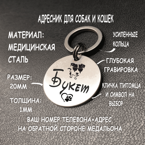 ���� ����������� ����� ����� (�������) � ����������� 20 ��, ������ �� 480 ���