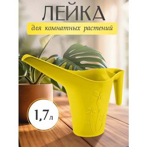 ���� ����� ��� ��������� �������� 1,7 �. ������, ������ �� 476 ���