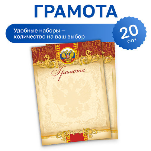 ���� 20 ��. - ����� �������, ������ �� 439 ���